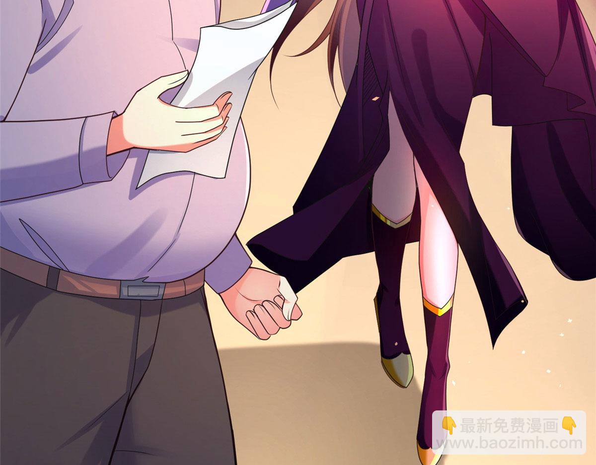 17 太康的言情戏(1/3)-第17话