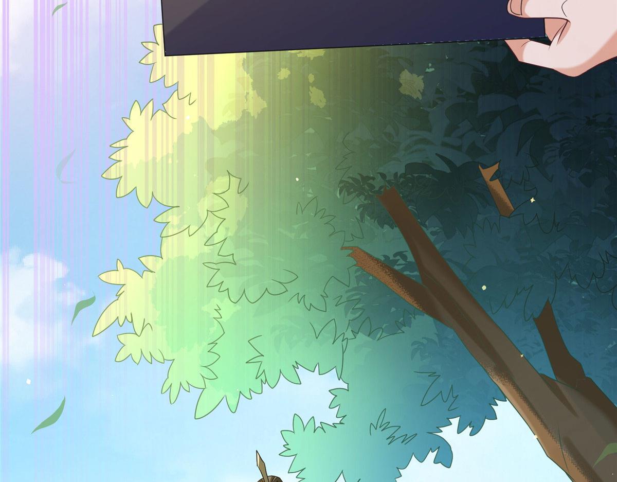 17 太康的言情戏(1/3)-第17话