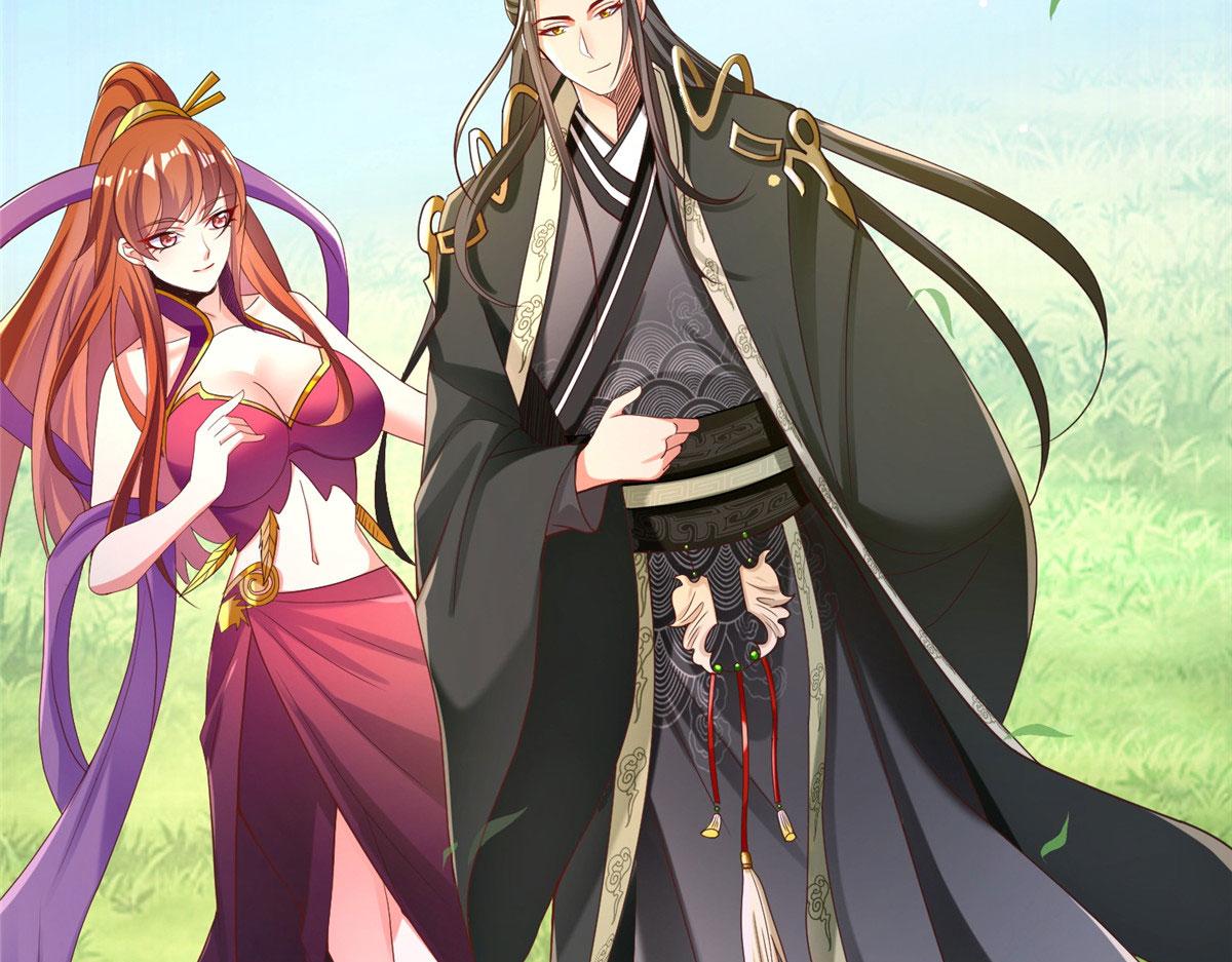 17 太康的言情戏(1/3)-第17话