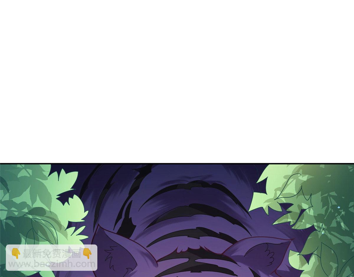 17 太康的言情戏(1/3)-第17话