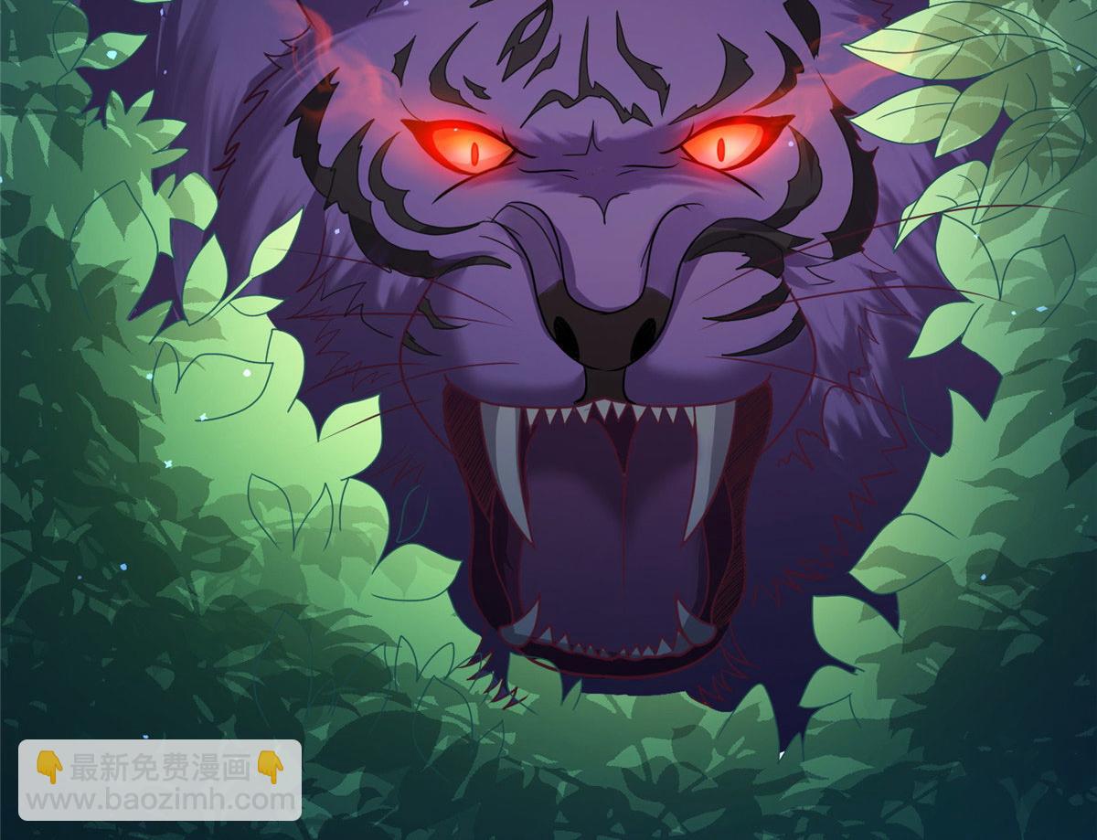 17 太康的言情戏(1/3)-第17话