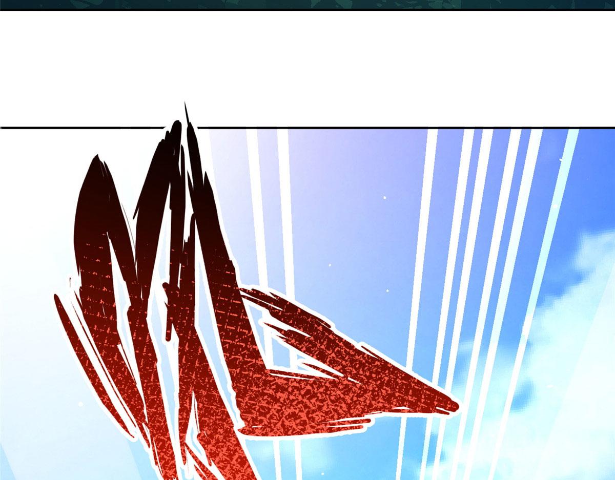 17 太康的言情戏(1/3)-第17话