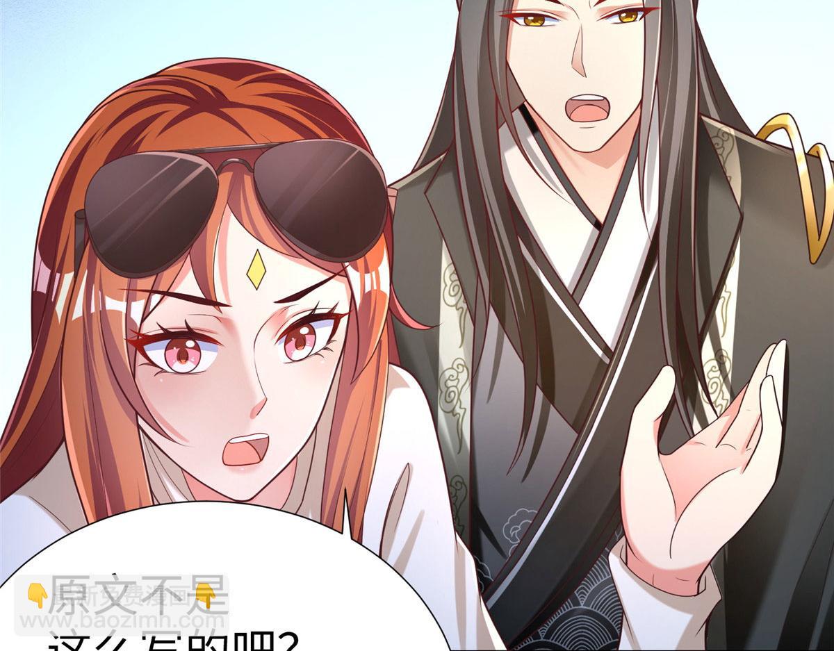 17 太康的言情戏(1/3)-第17话