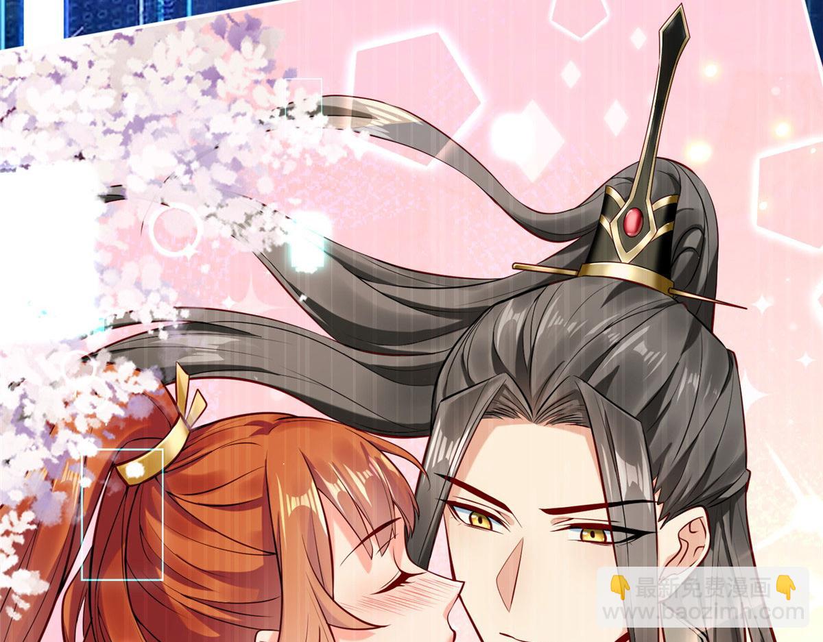 19 赘婿，不做也罢(1/3)-第19话