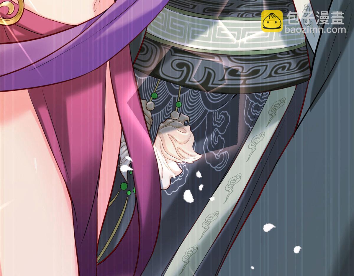 19 赘婿，不做也罢(1/3)-第19话