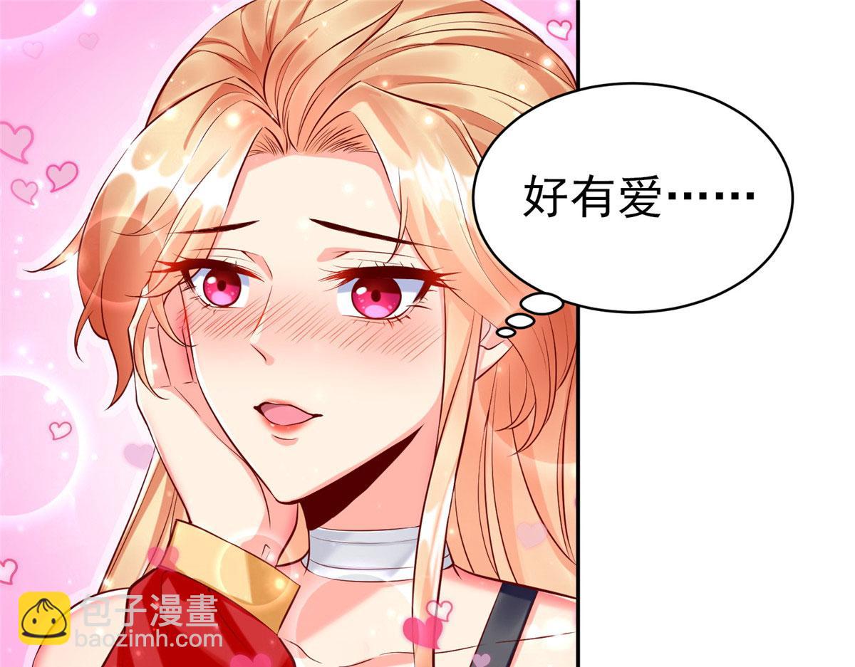 19 赘婿，不做也罢(1/3)-第19话