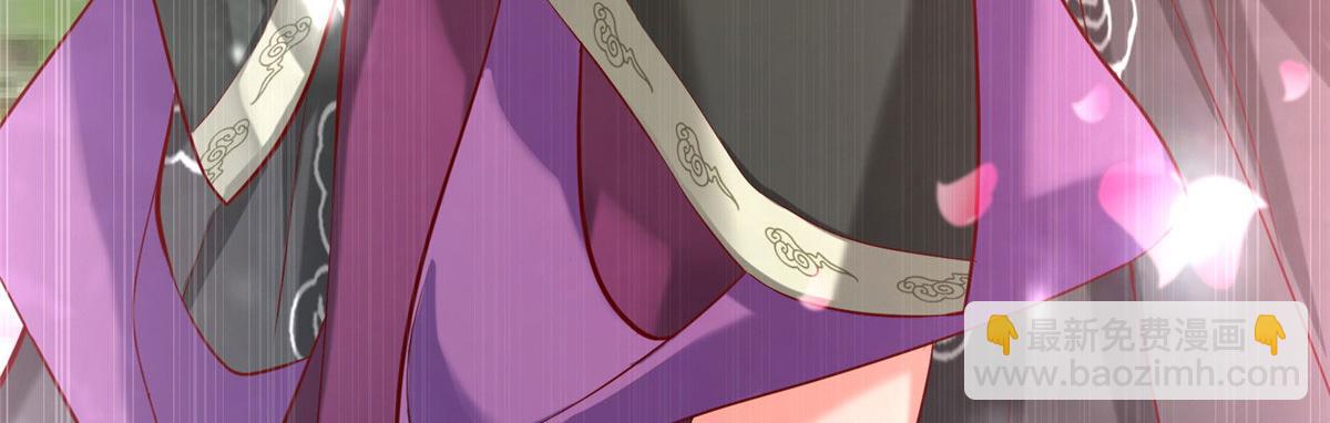 19 赘婿，不做也罢(1/3)-第19话