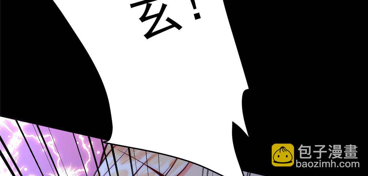 19 赘婿，不做也罢(1/3)-第19话