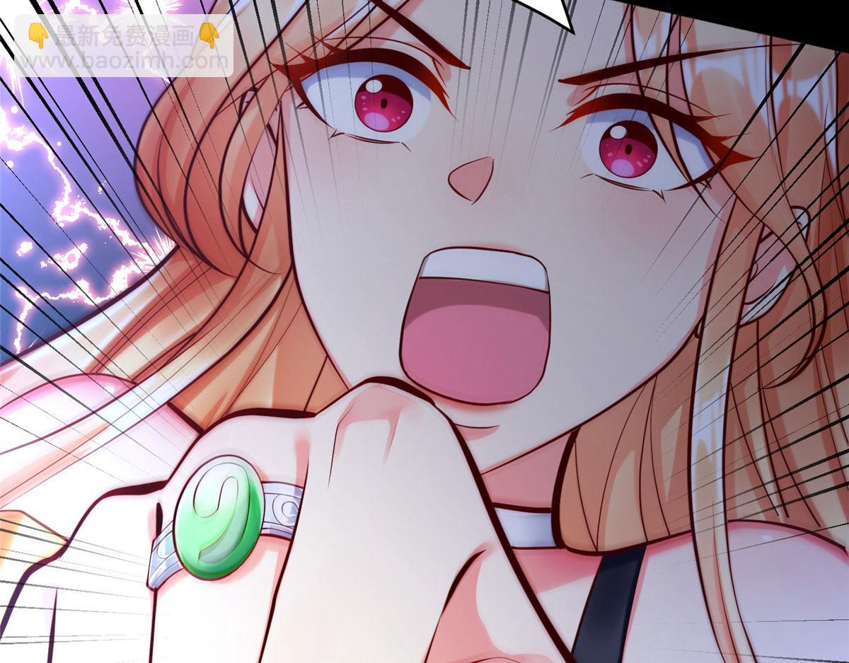 19 赘婿，不做也罢(1/3)-第19话