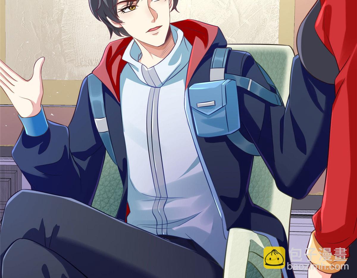 19 赘婿，不做也罢(1/3)-第19话