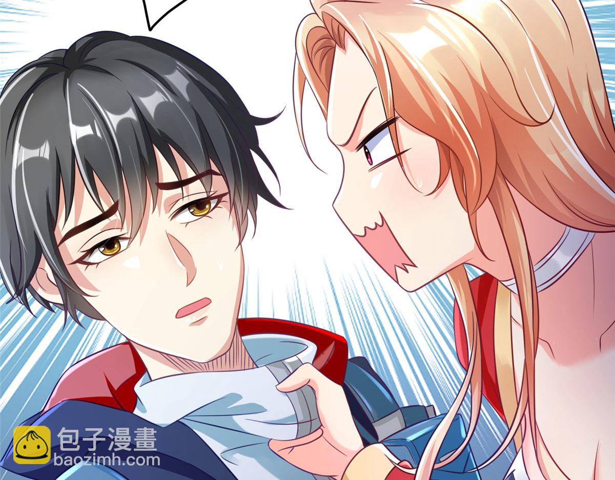 19 赘婿，不做也罢(1/3)-第19话