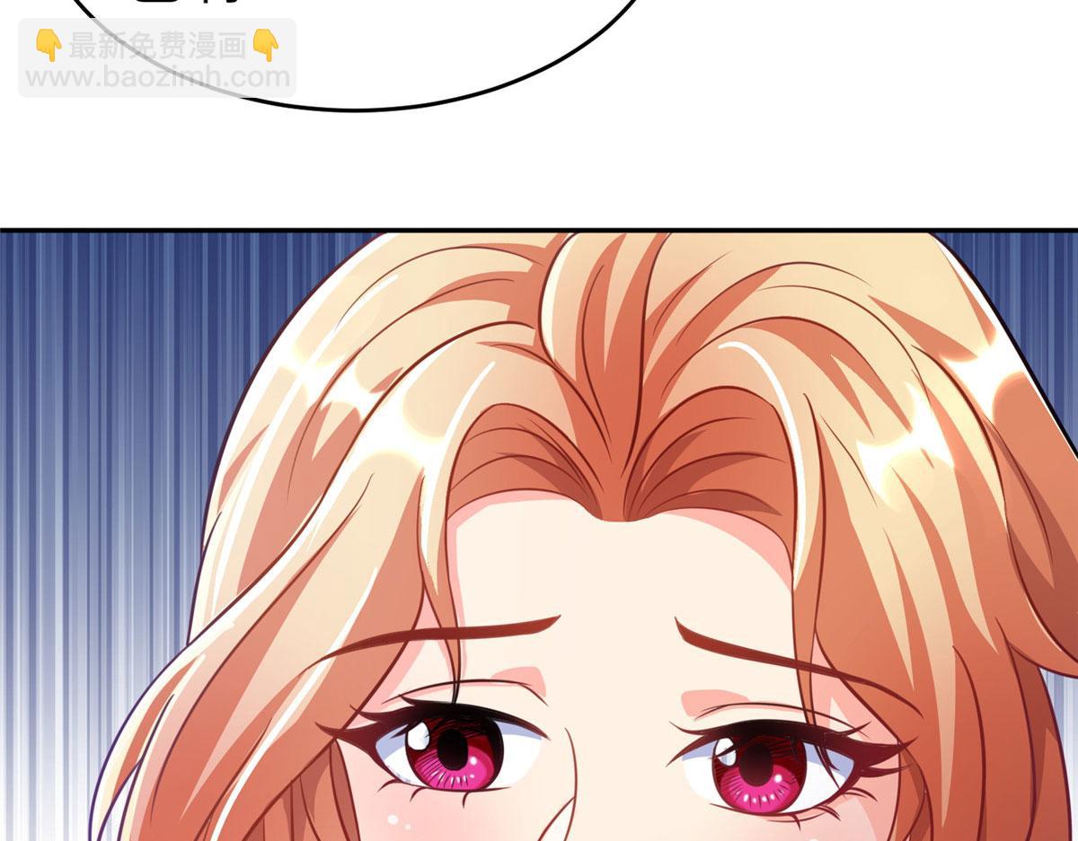 19 赘婿，不做也罢(1/3)-第19话