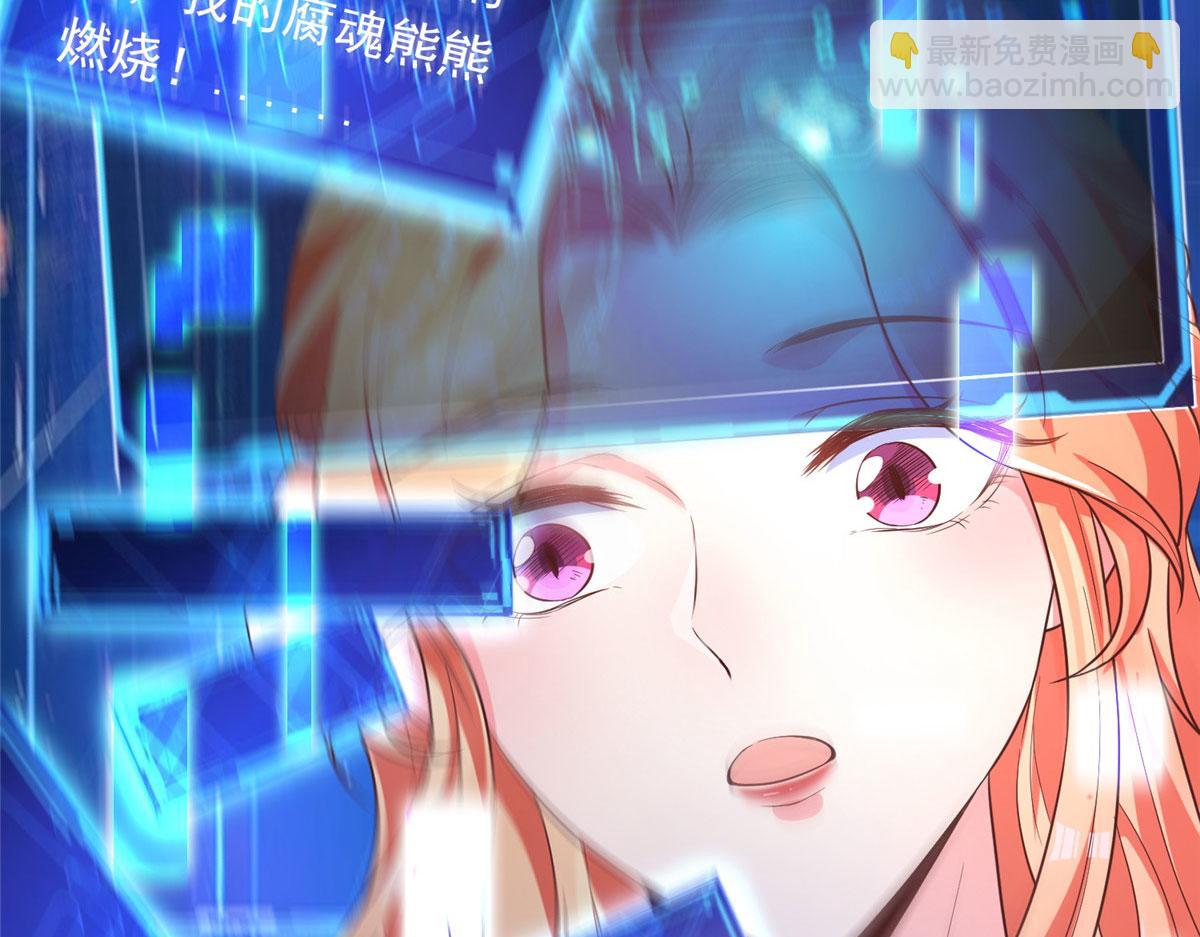 19 赘婿，不做也罢(1/3)-第19话