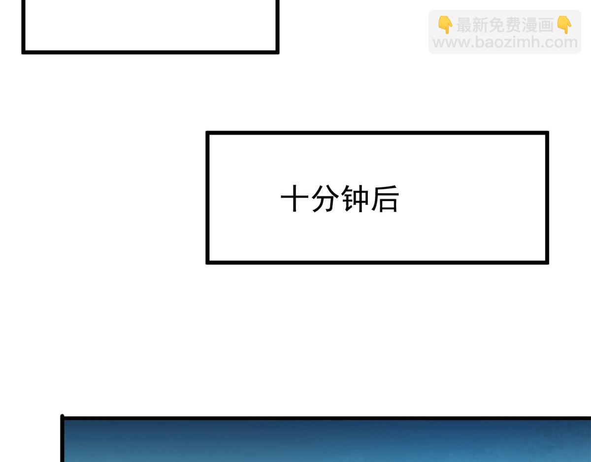 21 虚拟游戏(1/3)-第21话