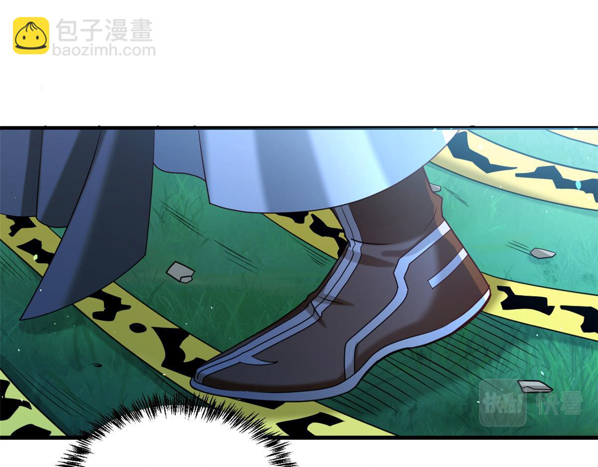 21 虚拟游戏(1/3)-第21话