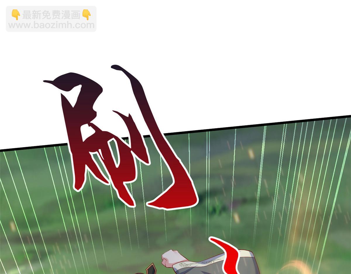 21 虚拟游戏(1/3)-第21话