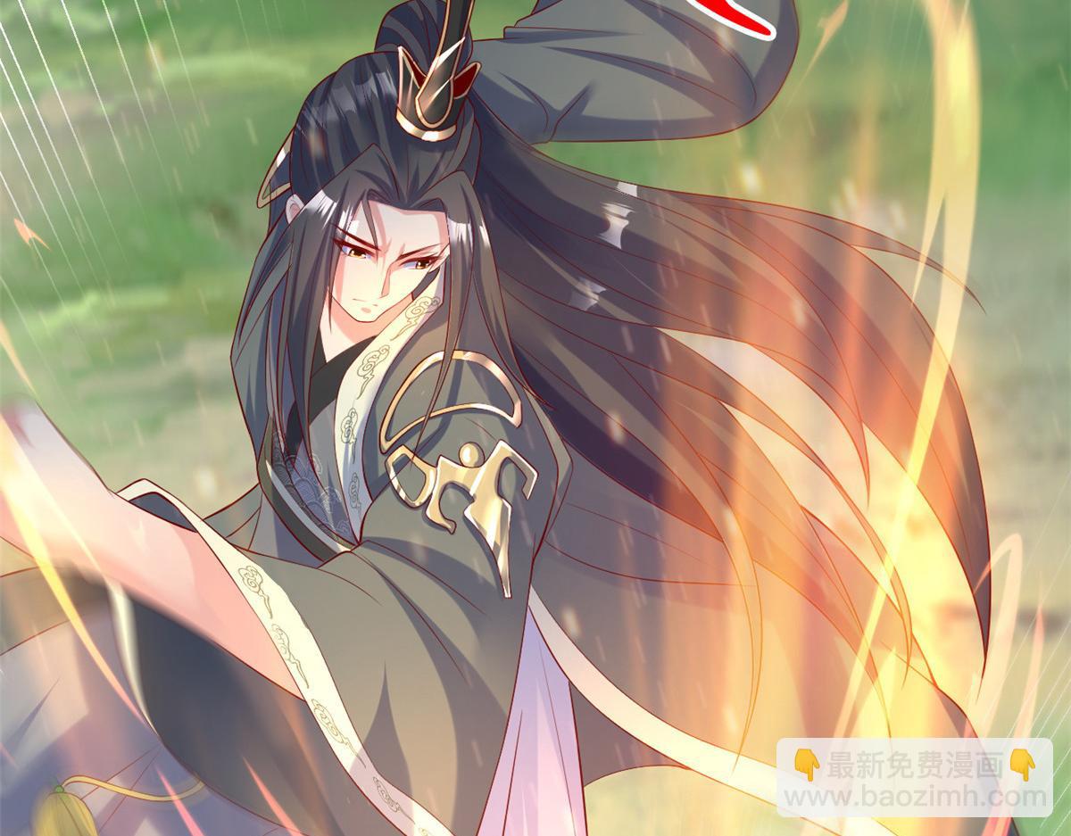 21 虚拟游戏(1/3)-第21话