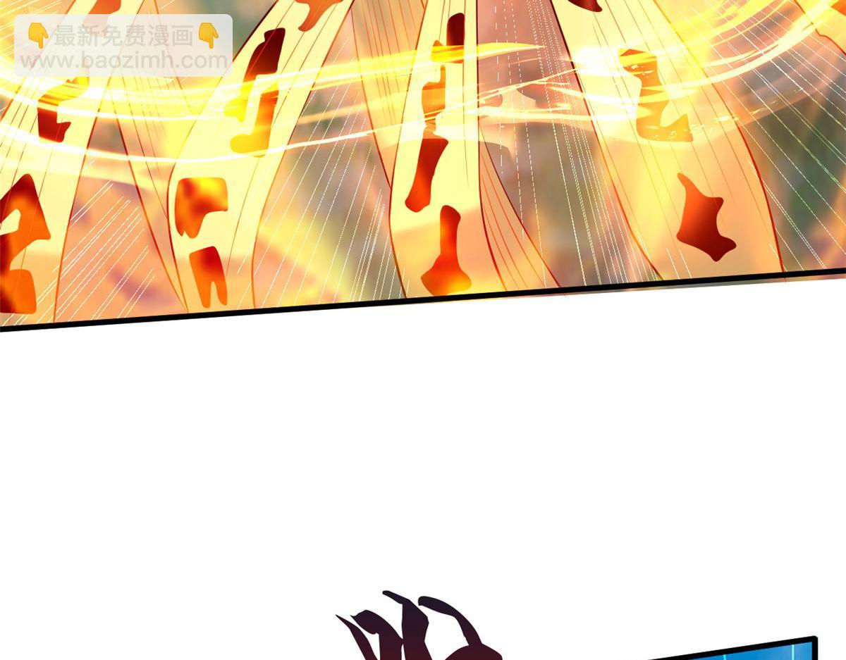 21 虚拟游戏(1/3)-第21话