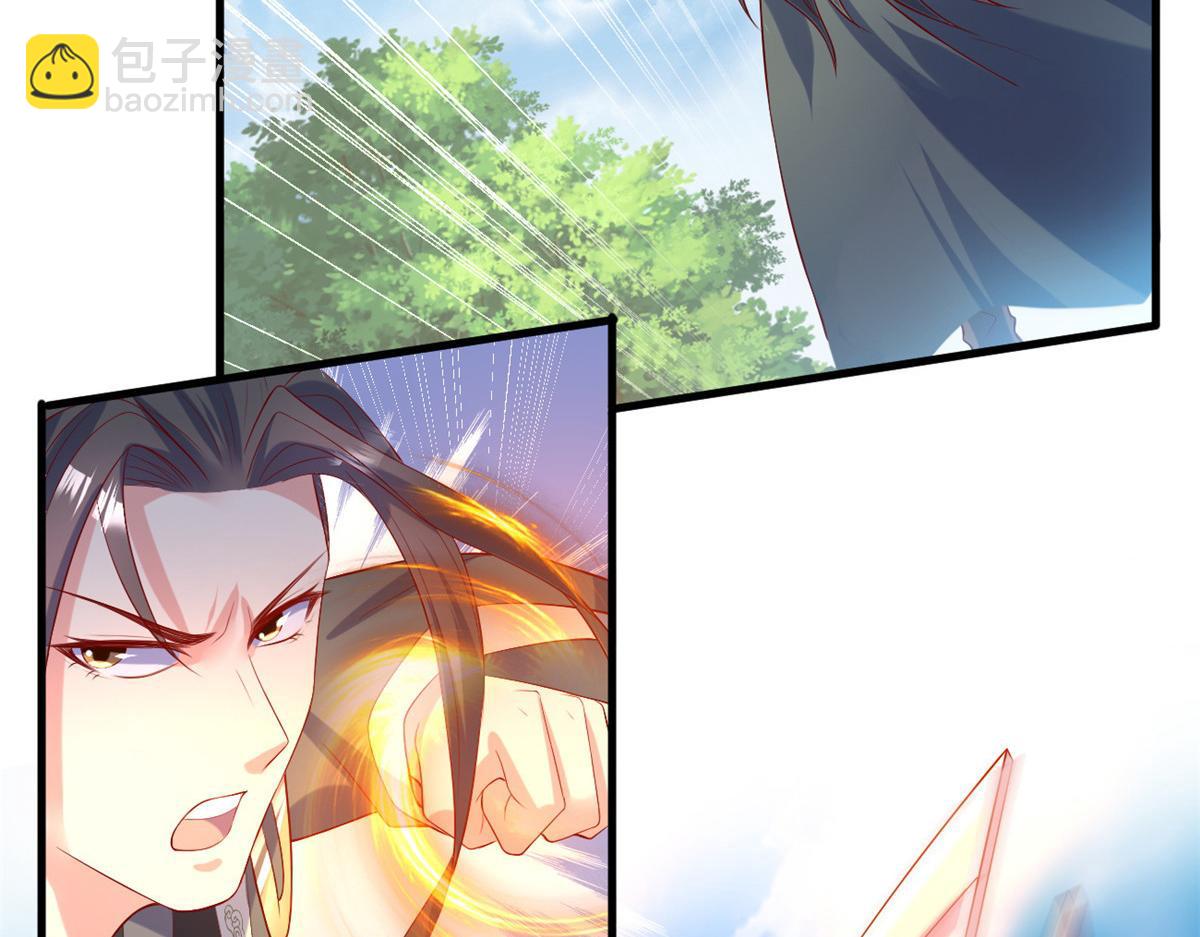 21 虚拟游戏(1/3)-第21话