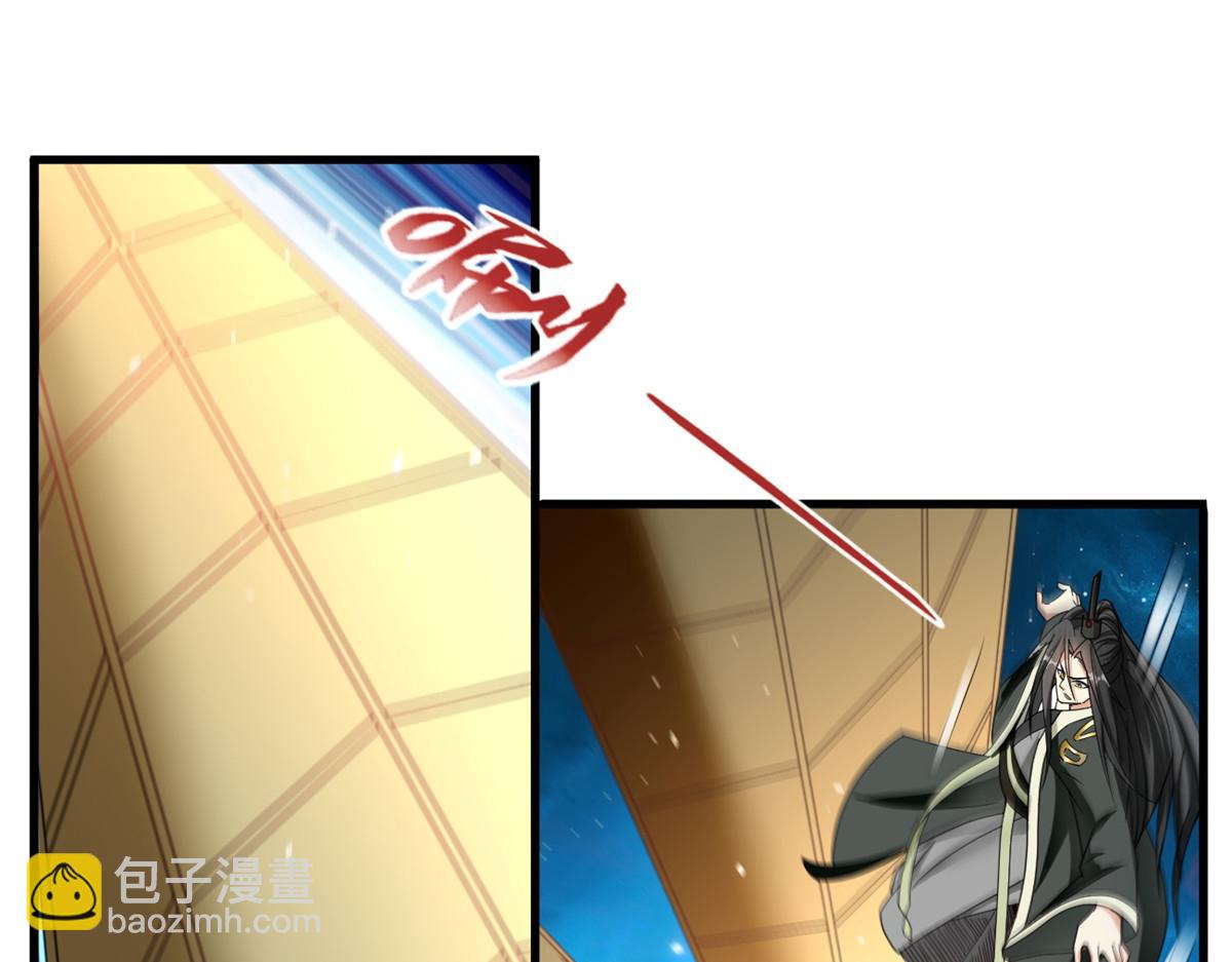 21 虚拟游戏(1/3)-第21话