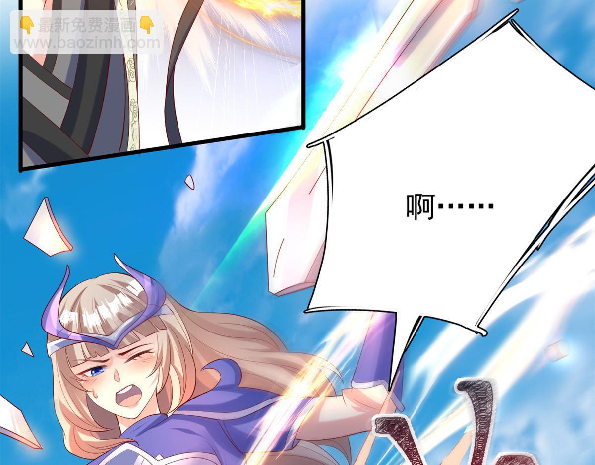 21 虚拟游戏(1/3)-第21话