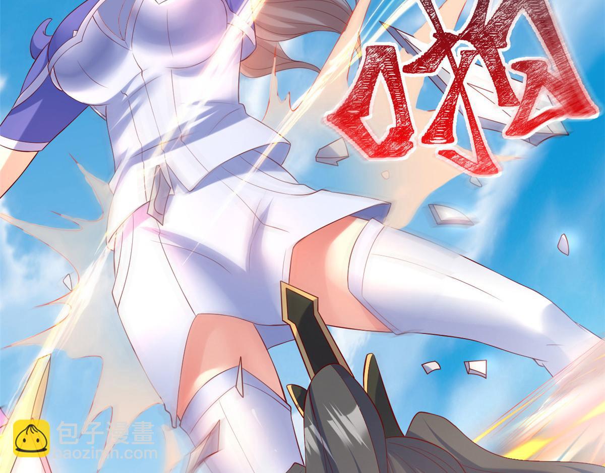 21 虚拟游戏(1/3)-第21话