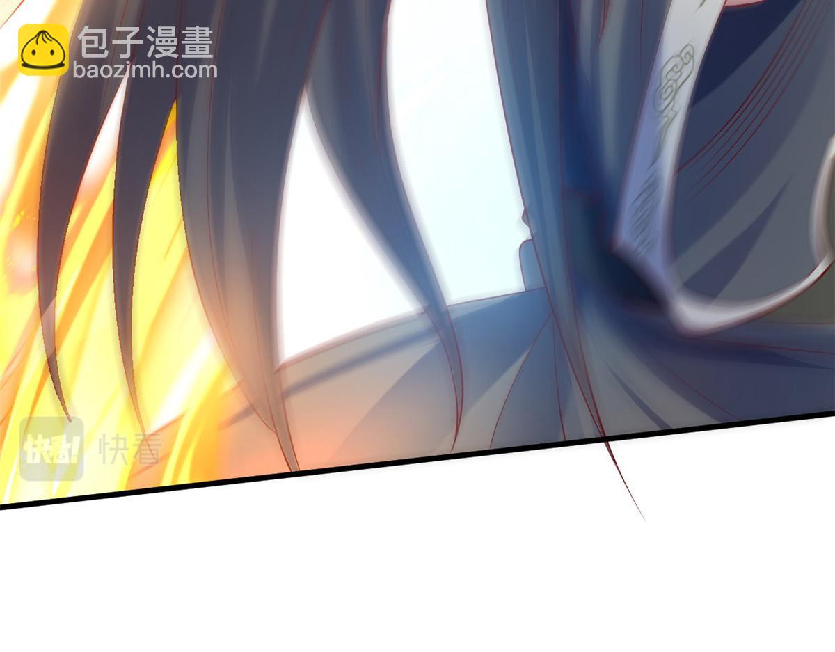 21 虚拟游戏(1/3)-第21话