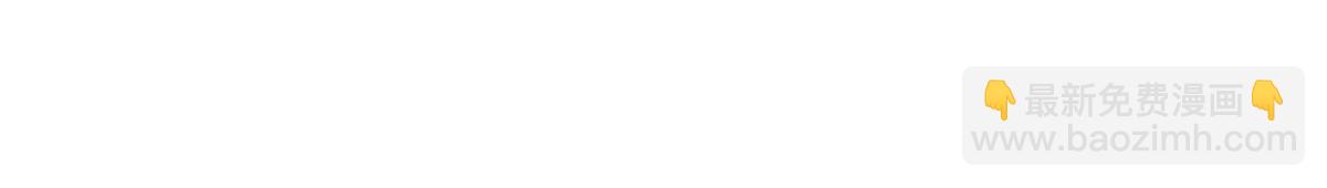 21 虚拟游戏(1/3)-第21话