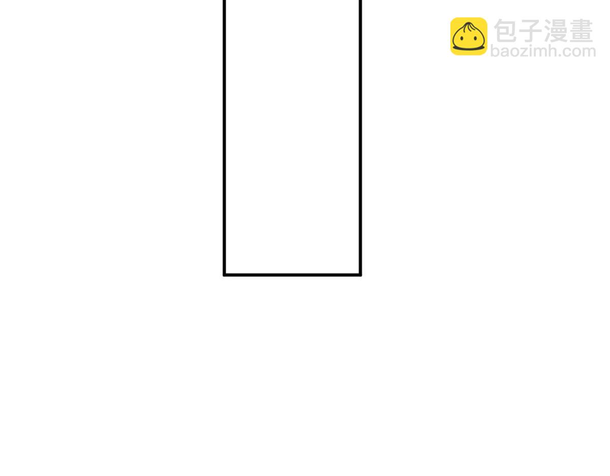 坐擁星球 - 23 是這種小視頻嗎？(1/3) - 1
