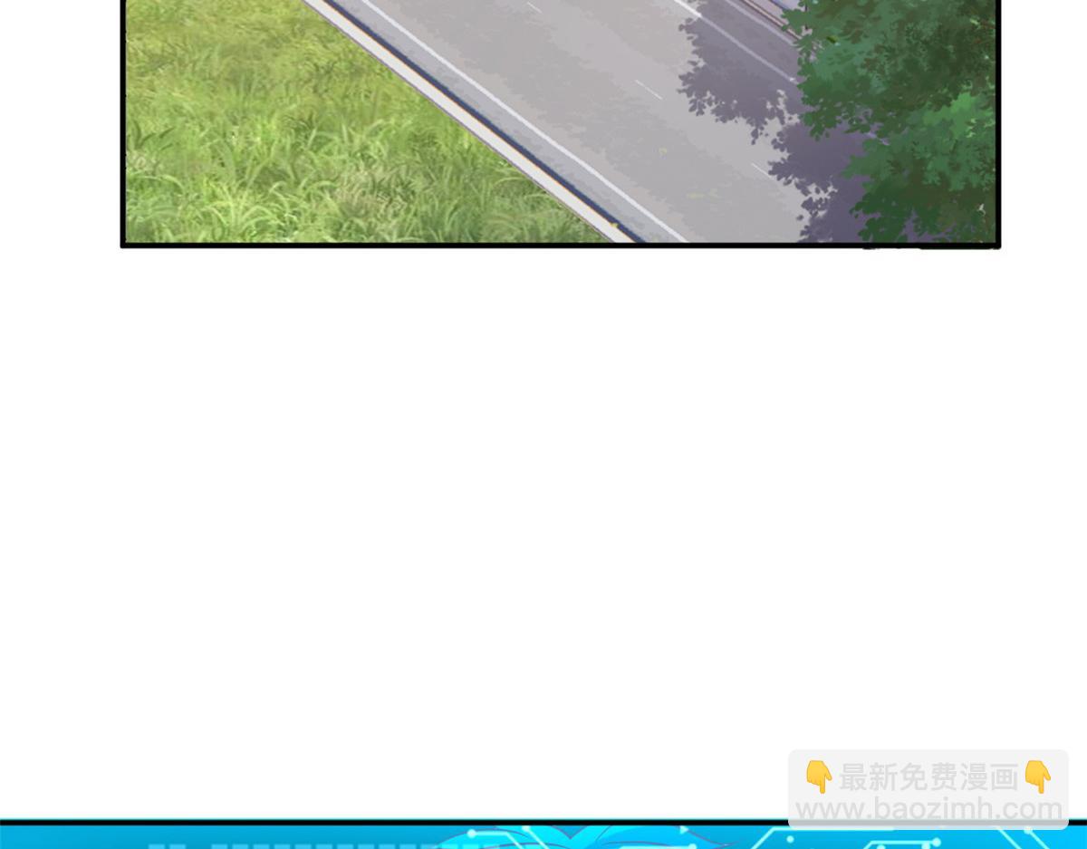 坐擁星球 - 23 是這種小視頻嗎？(1/3) - 4