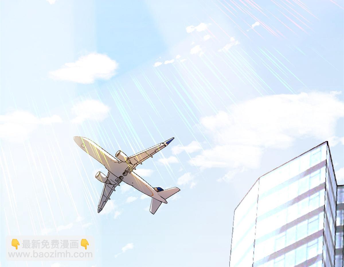 坐擁星球 - 23 是這種小視頻嗎？(1/3) - 1