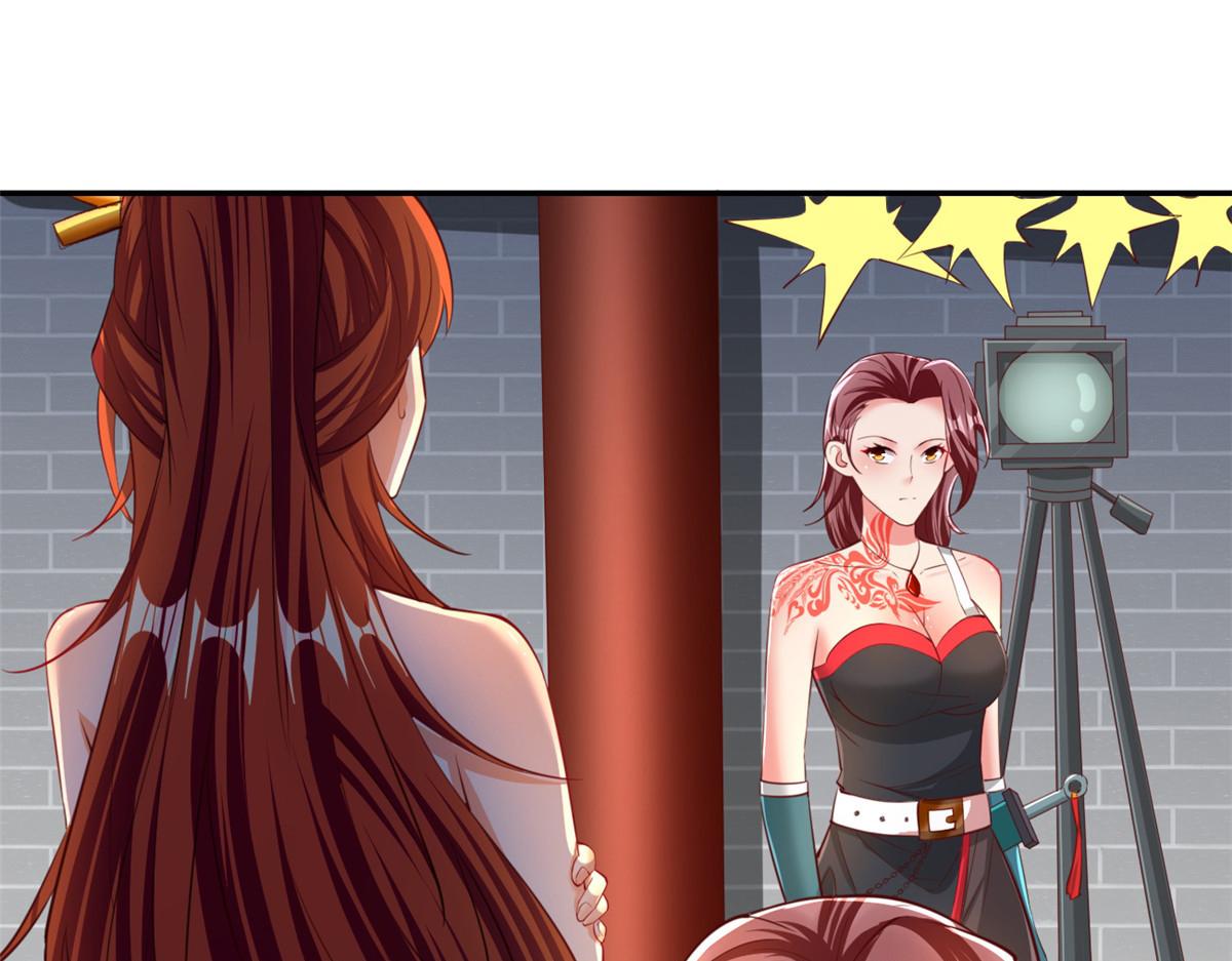 25 反间(1/2)-第25话