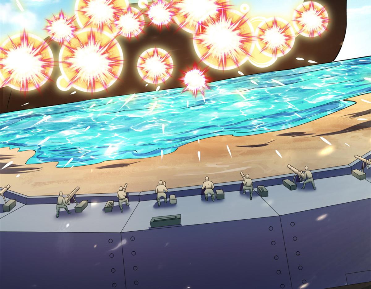 25 反间(1/2)-第25话