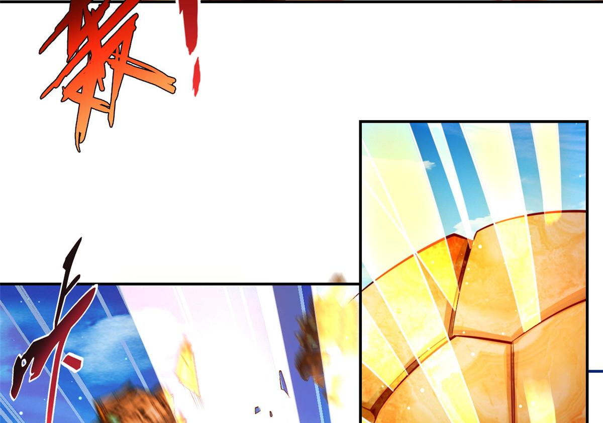 25 反间(1/2)-第25话