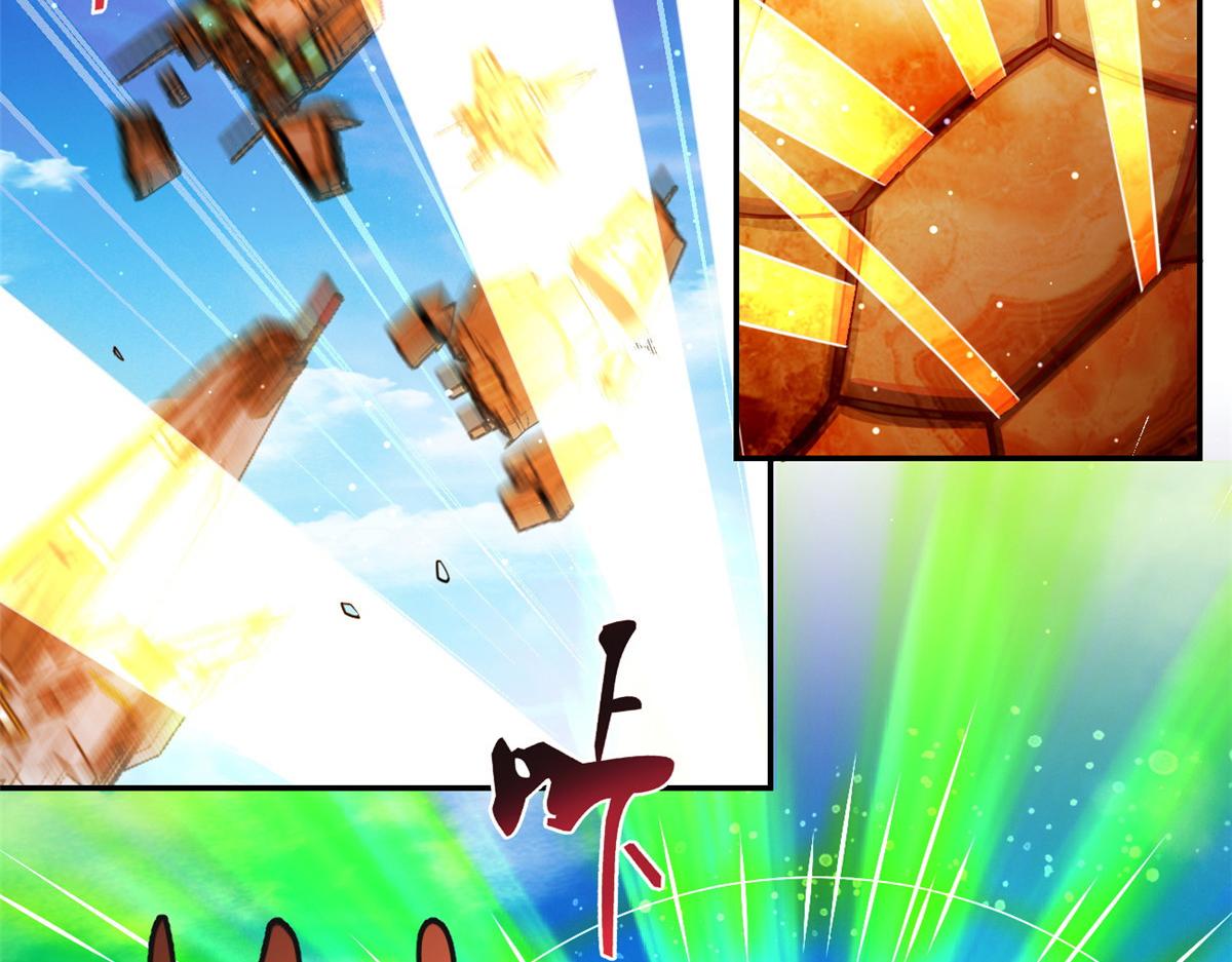 25 反间(1/2)-第25话