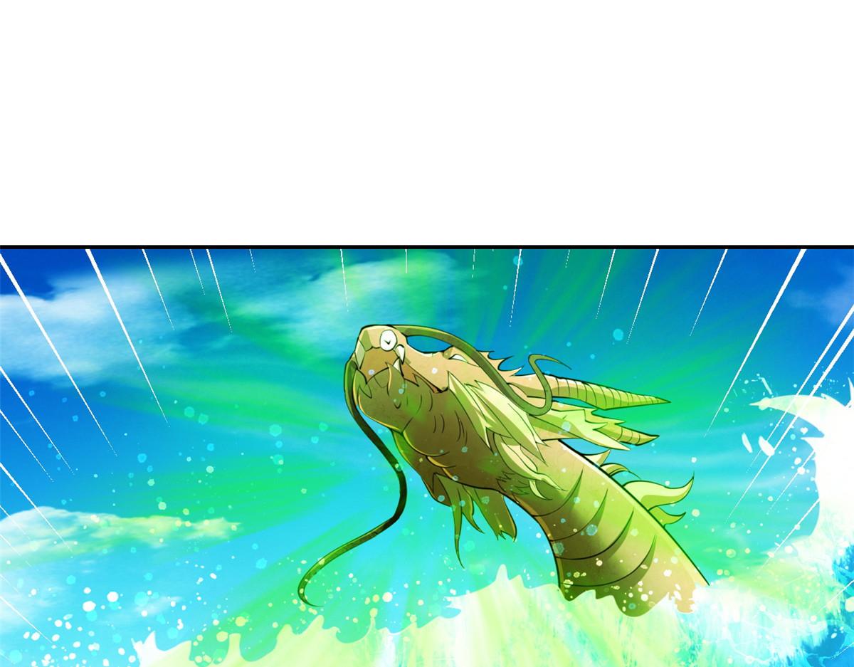 25 反间(1/2)-第25话