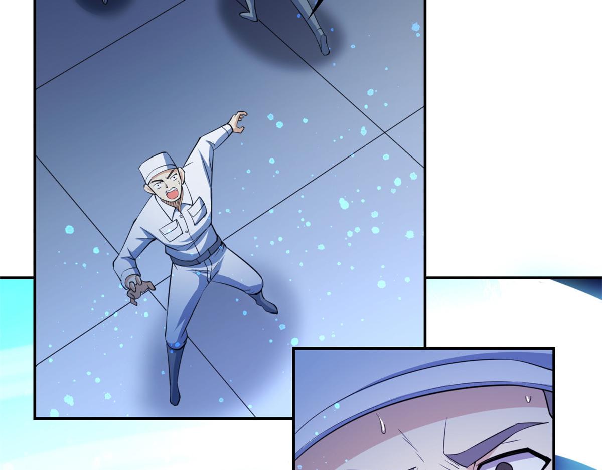 25 反间(1/2)-第25话