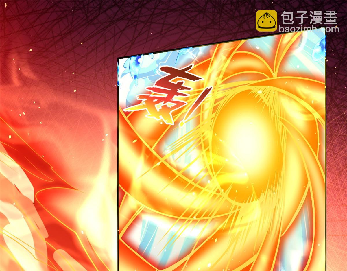 25 反间(1/2)-第25话