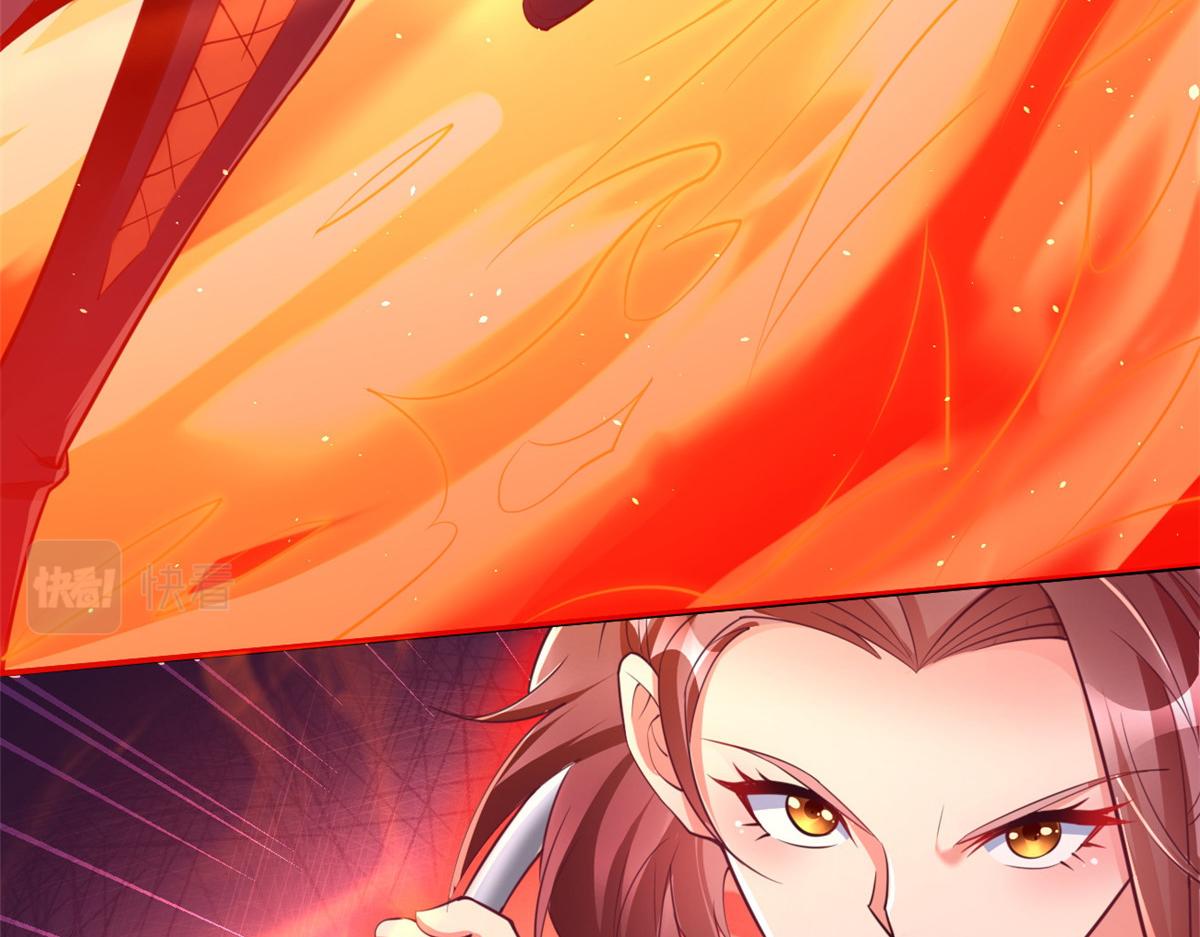 25 反间(1/2)-第25话