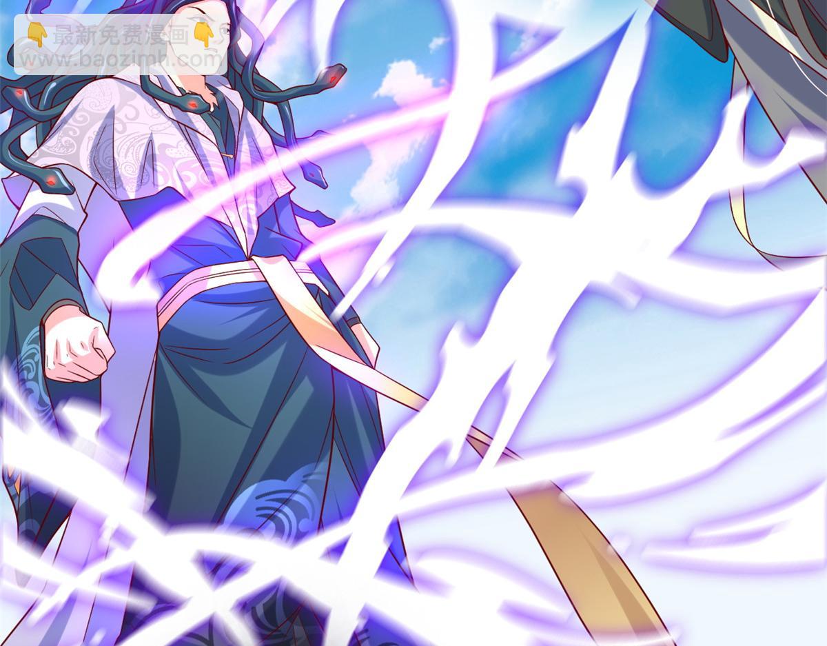 29 难道他是&hellip;&hellip;(1/2)-第29话