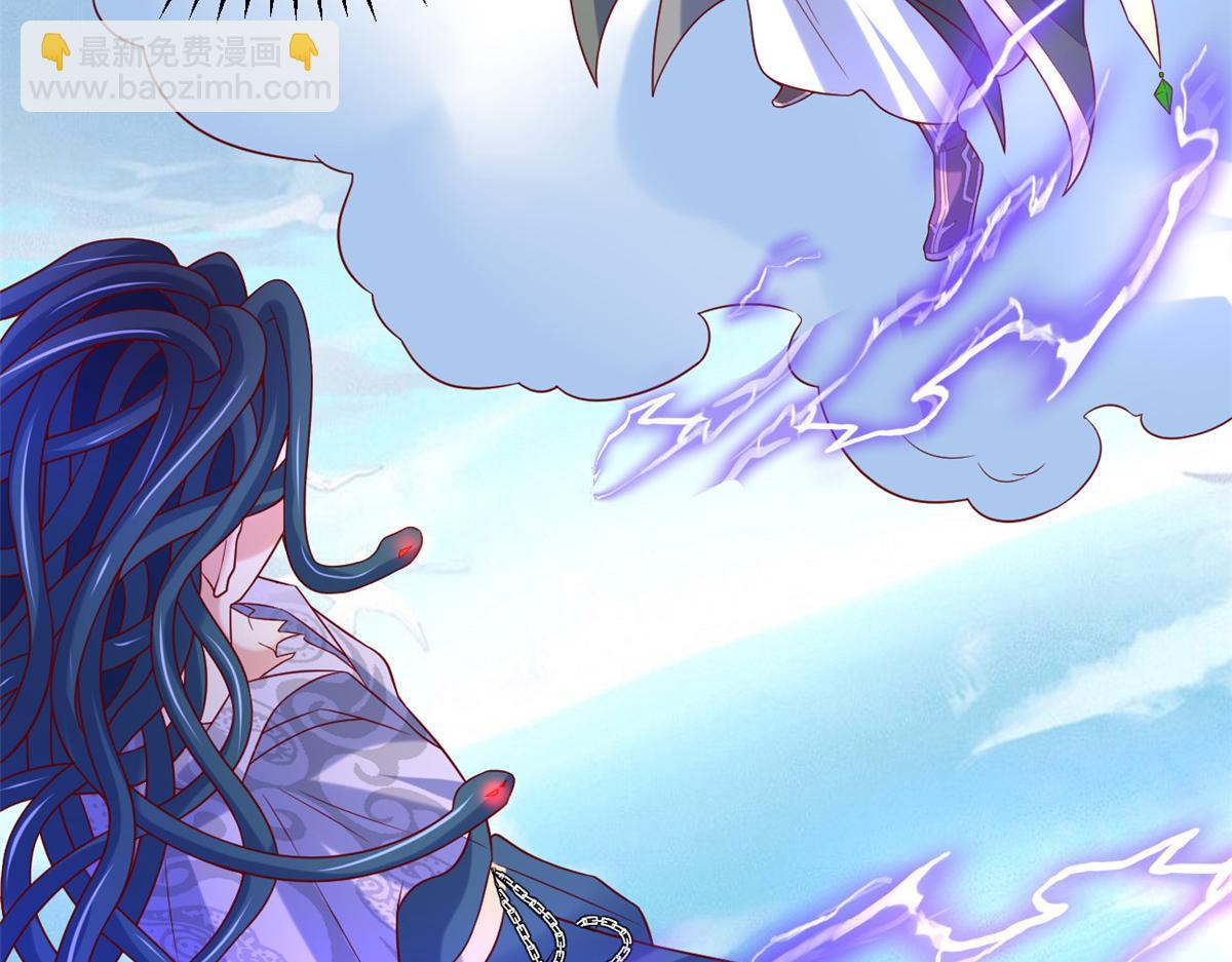 29 难道他是&hellip;&hellip;(1/2)-第29话