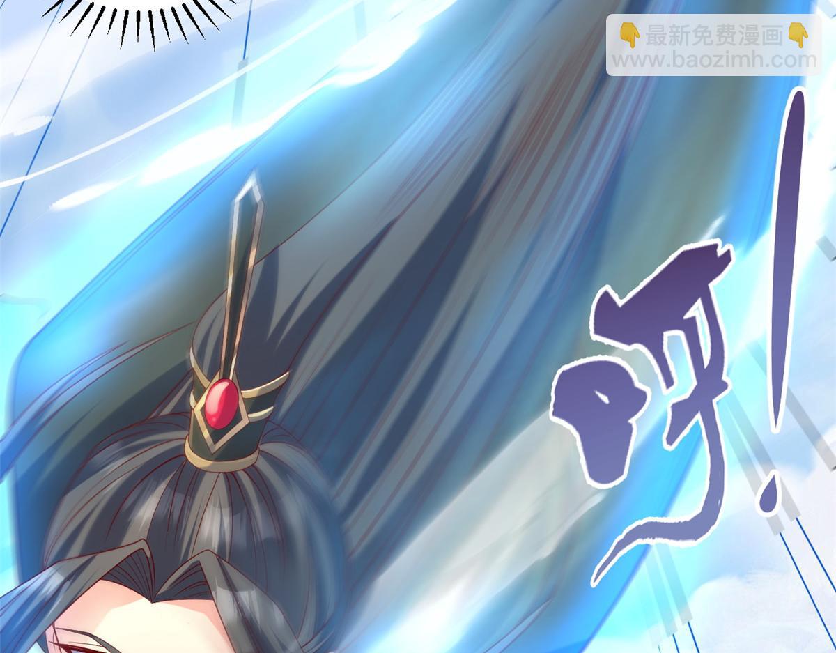 29 难道他是&hellip;&hellip;(1/2)-第29话