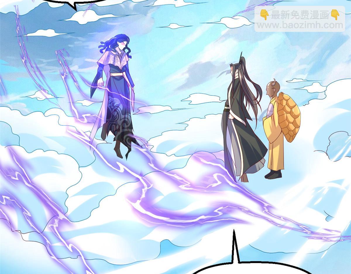 29 难道他是&hellip;&hellip;(1/2)-第29话