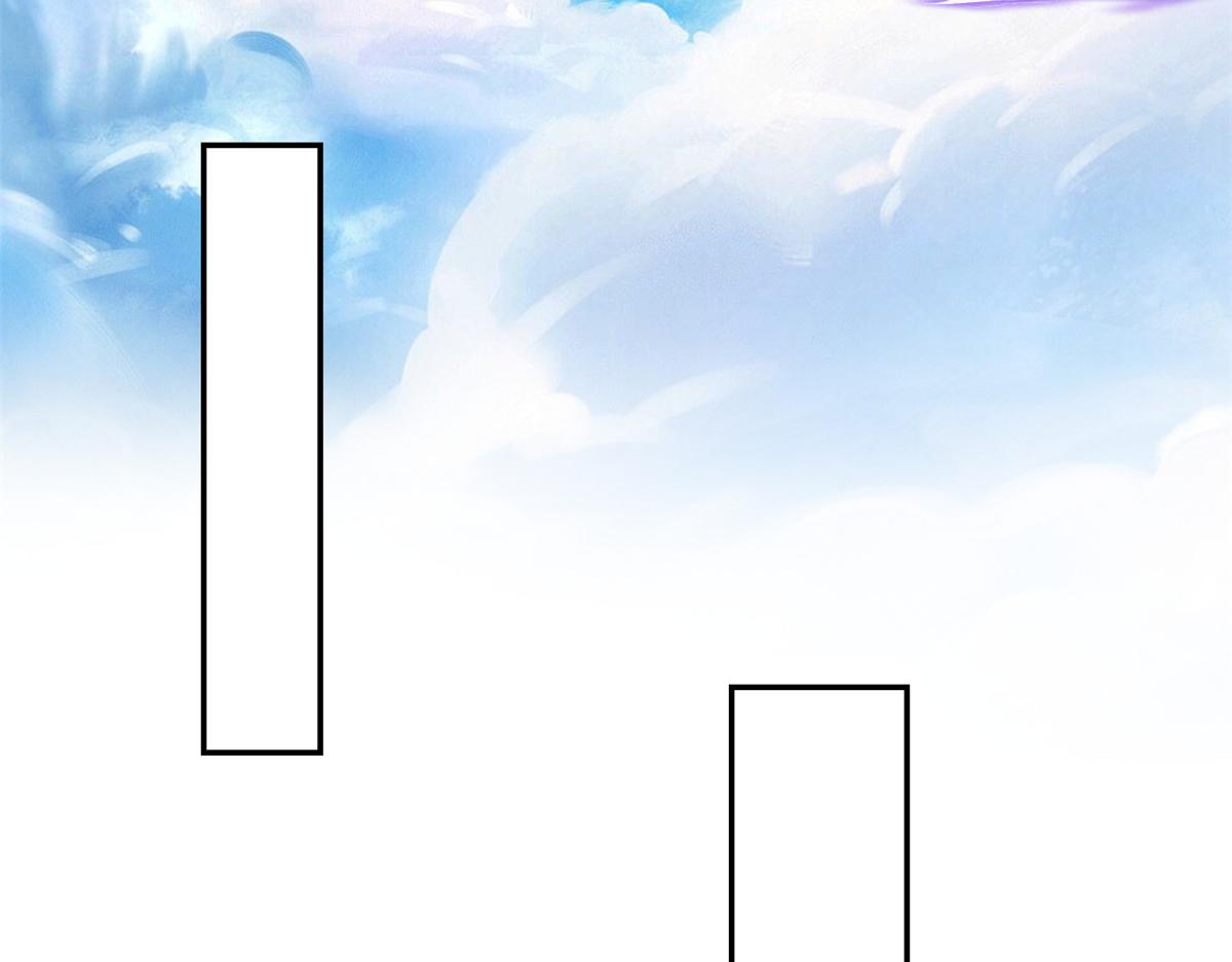 29 难道他是&hellip;&hellip;(1/2)-第29话