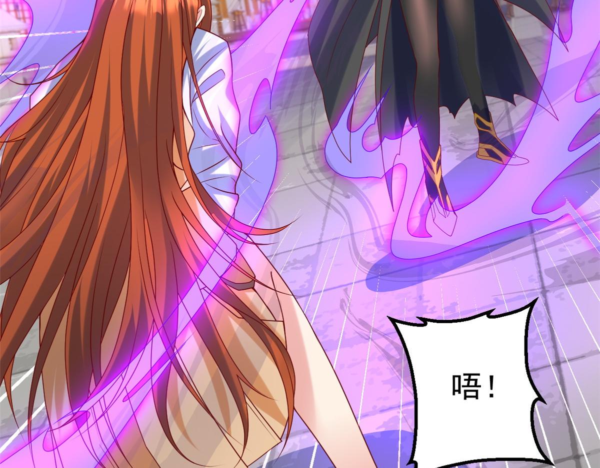 29 难道他是&hellip;&hellip;(1/2)-第29话