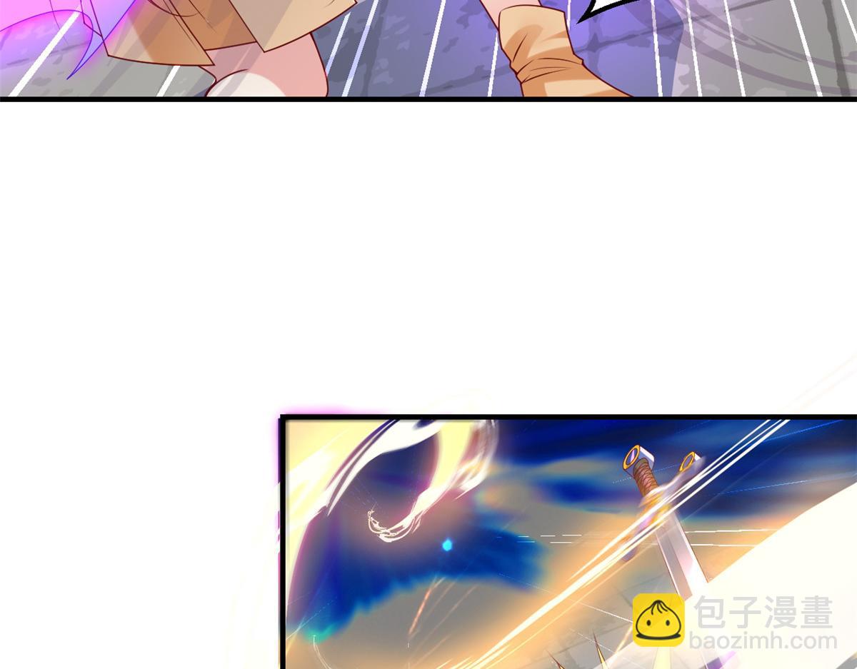 29 难道他是&hellip;&hellip;(1/2)-第29话