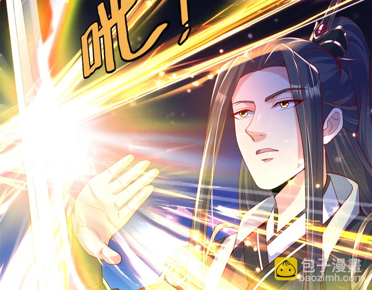 29 难道他是&hellip;&hellip;(1/2)-第29话