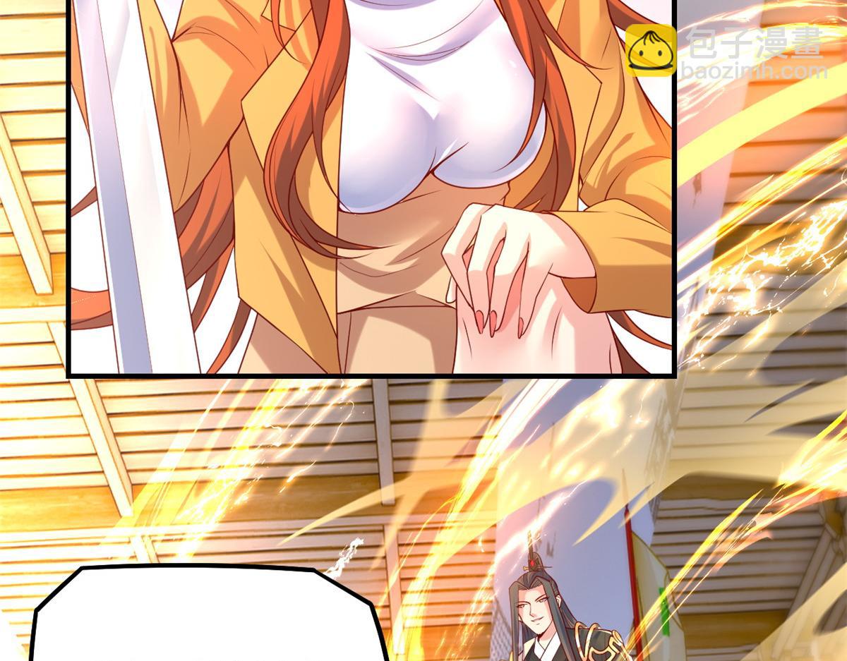 29 难道他是&hellip;&hellip;(1/2)-第29话