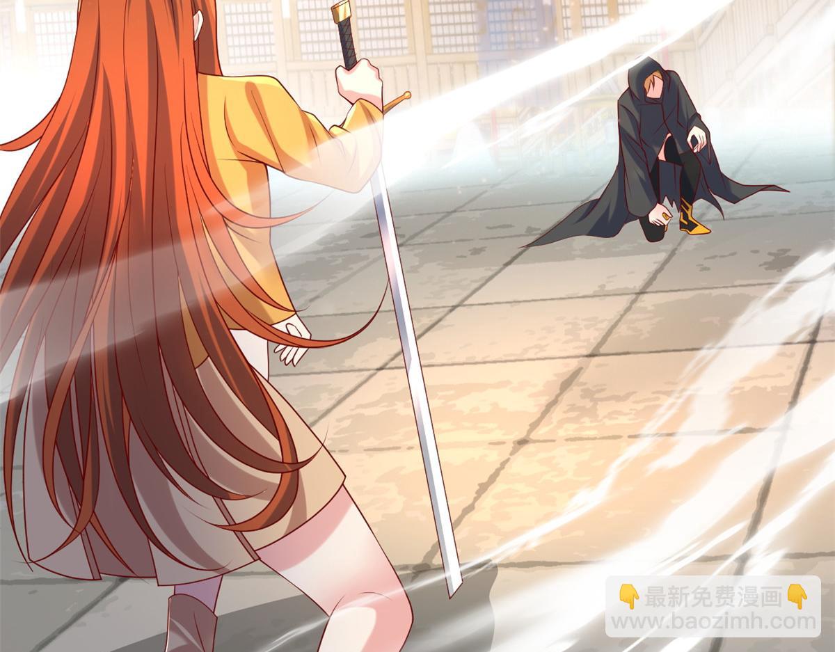 29 难道他是&hellip;&hellip;(1/2)-第29话