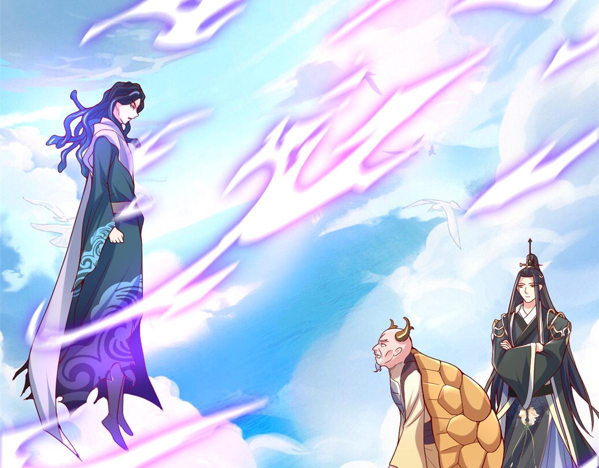 29 难道他是&hellip;&hellip;(1/2)-第29话